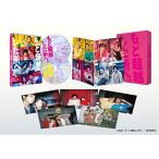 もっと超越した所へ。 豪華版(Blu-ray Disc) ／ 前田敦子/菊池風磨 (Blu-ray)