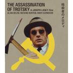 暗殺者のメロディ(Blu-ray Disc) ／ ア�