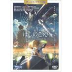 [... ..]DVD сервис цена версия | оригинал аниме (DVD)