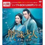 諸外国のテレビドラマ