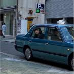 NO PUBLIC SOUNDS ／ 君島大空 (CD)