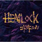 HEMLOCK(通常盤D) ／ コドモドラゴン (CD)