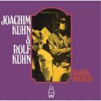blati* запирающийся шкафчик z|yoahim&amp; Rolf * кий n(CD) ( предварительный заказ )