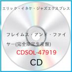 tCXEAhEt@C[(S萶Y) ^ GbNEClPEWYGNXuX (CD) ()