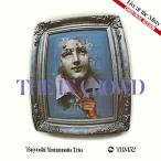 ジ・イン・クラウド ／ 山本剛トリオ (CD)
