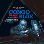 Congo Blue ／ 八木隆幸トリオ (CD)