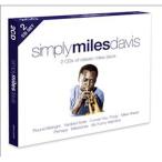 SIMPLY MILES DAVIS | сборник (CD)