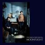 MOONFLIGHT | дерево . Io li/ дерево .. звезда (CD)