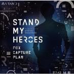 スタンドマイヒーローズ -PIECE OF TRUTH- オリジナルサウンドトラ.. ／  (CD)