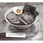  рыба возврат Akira не &amp; Inoue .II | рыба возврат Akira не &amp; Inoue .(CD) ( продажа после наличие )