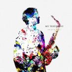 MY TESTIMONY |. подлинный .(sax) (CD) ( продажа после наличие )