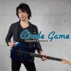 サークルゲーム ／ 米川英之 (CD)