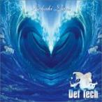 Lokahi Lani ／ Def Tech (CD)