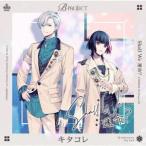 Shall We 運命?(通常盤) ／ キタコレ (CD)