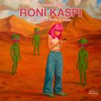 ショッピングRONI Introducing Roni Kaspi - Tell Me + PONI .. ／ RONI KASPI (CD) (発売後取り寄せ)
