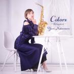 Colors~Relay point~ | Nakamura иметь .(CD)
