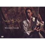 Waking Up Tour 2012~live at BLUES ALLEY.. |. глициния полный (DVD)