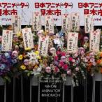 ドワンゴ/スタジオカラーオリジナルBGMシリーズ(1)「日本アニメ(ーター)見本.. ／  (CD)