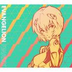 EVANGELION FINALLY(ムビチケカード付き数量限定・期間限定盤) ／ エヴァンゲリオン (CD)