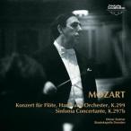モーツァルト:フルートとハープのための協奏曲、管楽器のための協奏交響曲 ／ スウィトナー (CD)