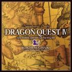  реверберация Kumikyoku [ Dragon Quest IV].... человек ..|........(CD)