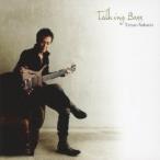 TALKING BASS | Sakurai . Хара (CD)