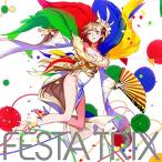 FESTA | TRIX (CD)