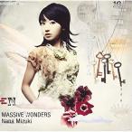 MASSIVE WONDERS ／ 水樹奈々 (CD)