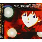 魂のルフラン/THANATOS-IF I CAN’T BE YOURS- ／ 高橋洋子/LOREN&amp;MASH (CD)