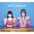 全力☆Summer!(初回限定生産盤)(Blu-ray Disc付) ／ angela (CD)