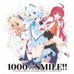 1000☆SMILE!!(通常盤) ／ 新田恵海(1000ちゃん)/渕上舞(ミリオ)/州崎綾(プリマ) (CD)