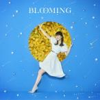 BLOOMING(通常盤) ／ 岡咲美保 (CD)