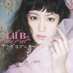Yahoo! Yahoo!ショッピング(ヤフー ショッピング)ナミダラブレター（初回限定盤）（DVD付） ／ Lil’B （CD）