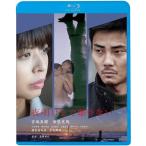  ночь открытие до .. нет (Blu-ray Disc) |. земля подлинный .(Blu-ray)