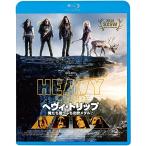he vi * поездка / Я ...... Северная Европа metal!(Blu-ray Disc) | Johan nes* тент пирог nen(Blu-ray)