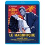 o.. более того ... большой приключение (Blu-ray Disc) | Jean = paul (pole) * bell Monde (Blu-ray) ( предварительный заказ )