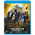 he vi * поездка II/ Я .. Северная Европа metal . машина один!(Blu-ray Disc) | Johan nes* тент пирог nen(Blu-ray) ( предварительный заказ )