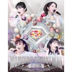 ももいろクリスマス2021〜さいたまスーパーアリーナ大会〜 LIVE(Blu-r.. ／ ももいろクローバーZ (Blu-ray)