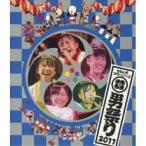 ももクロ男祭り2011(Blu-ray 