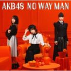 NO WAY MAN(Type C)(通常盤)(DVD付) ／ AKB48 (CD)