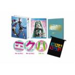 初音ミク ライブパーティー2013 in Kansai (ミクパ♪) [Blu-ray] - 最
