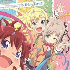TVアニメ『ひなろじ〜from Luck & Logic〜』エンディング&キャラソンミニアルバム / 朝日奈丸佳(リオネ... (CD) TVアニメ『ひなろじ〜from Luck & Logic〜』エンディング&キャラソンミニアルバム / 朝日奈丸佳(リオネ... (CD)