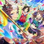 『ウマ娘 プリティーダービー』WINNING LIVE 18 ／ オムニバス (CD)
