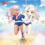 TWO BY TWO / 幸田夢波 (CD) TWO BY TWO / 幸田夢波 (CD)