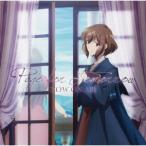 TVアニメ『聖女の魔力は万能です』ED主題歌「Page for Tomorrow.. / NOW ON AIR (CD)