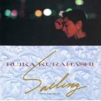 ショッピングsailing 【LABEL ON DEMAND】倉橋ルイ華 / SAILING〜今日より永遠に〜 (CD-R 受注生産)