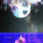Moon Dance ／ WONK (CD)