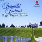  Foster шедевр сборник |roje-*wa-gna-...(CD)