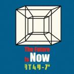 The Future Is Now/タイムリープ ／ ストレイテナー (CD)