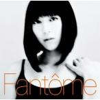 Fantome ／ 宇多田ヒカル (CD)